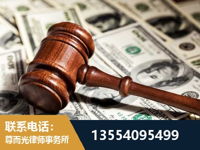 五大连池-离婚纠纷律师