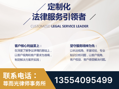 五大连池-企业展示图