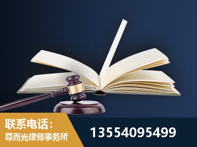 五大连池-全程透明保障客户体验