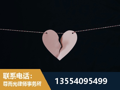 五大连池-诉讼离婚专业律师