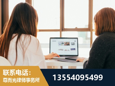 五大连池-工伤认定律师