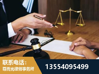 五大连池-婚内出轨离婚律师