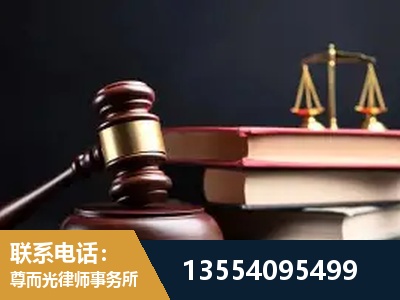 五大连池-独创办案方法论 + 三级质控